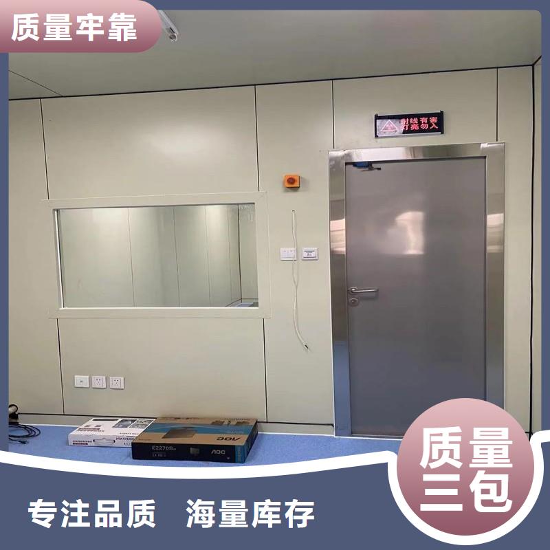 医院防护工程厂家价格透明