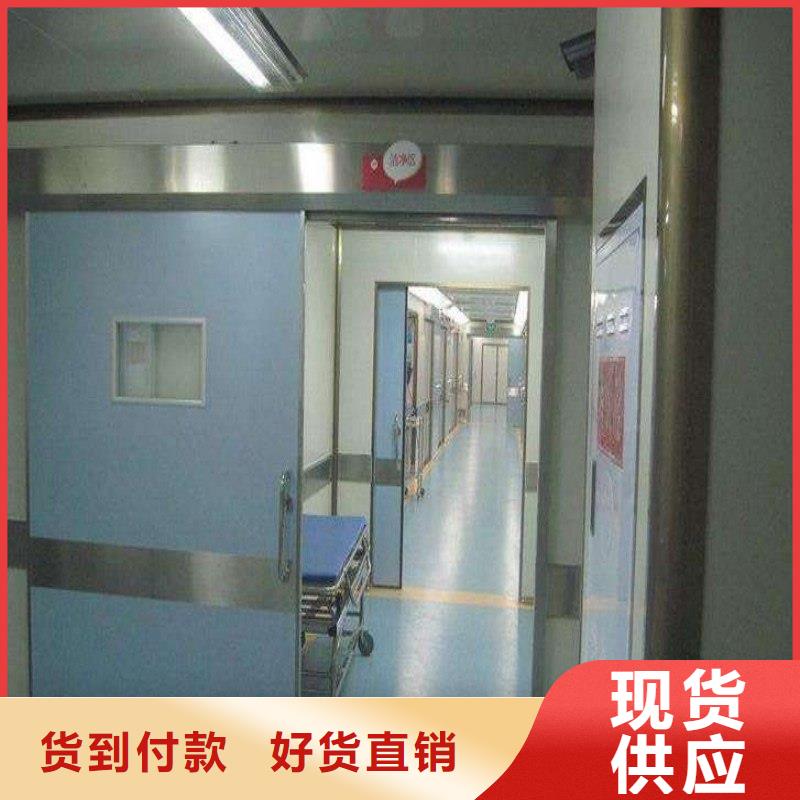 供應(yīng)加速器防護門的廠家