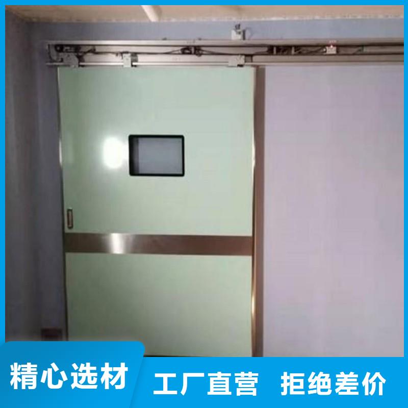 防辐射工程厂家采购