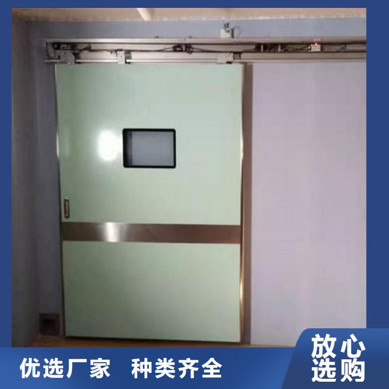 防輻射工程打造好品質