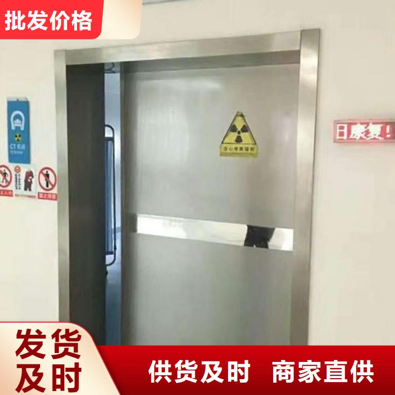 防护工程价格