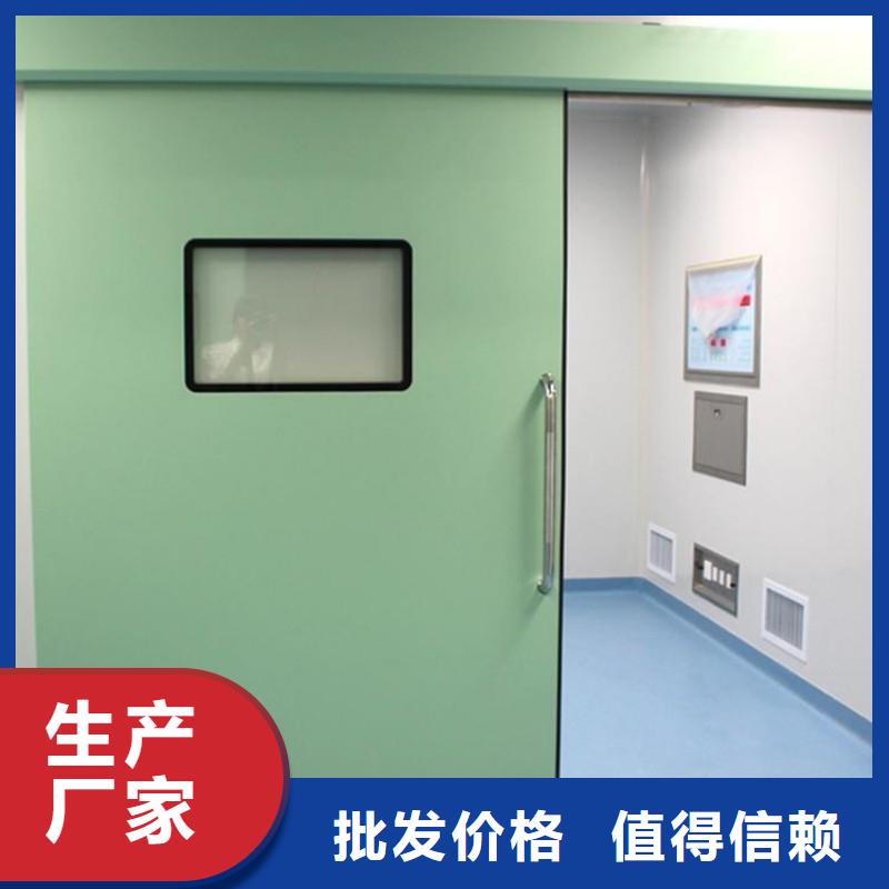 ##核医学污水处理工程源头厂家##有限集团