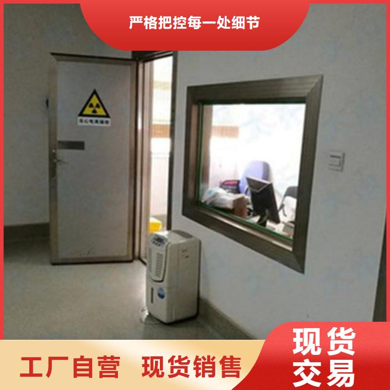 防辐射工程品质卓越