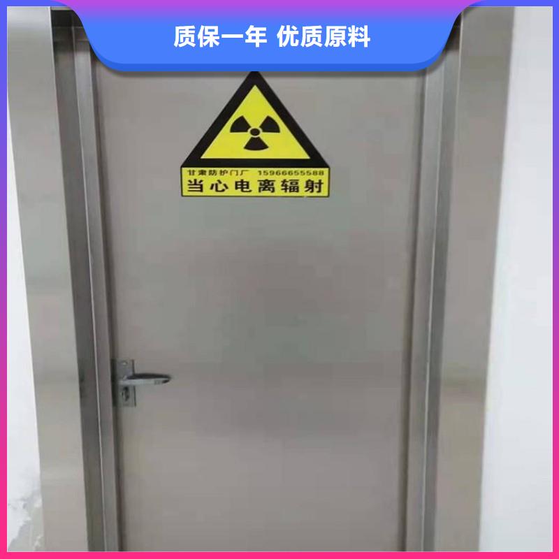 防輻射工程精品選購