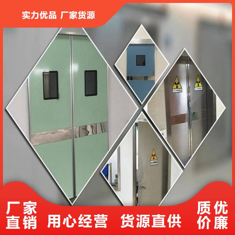 鉛門質量保真