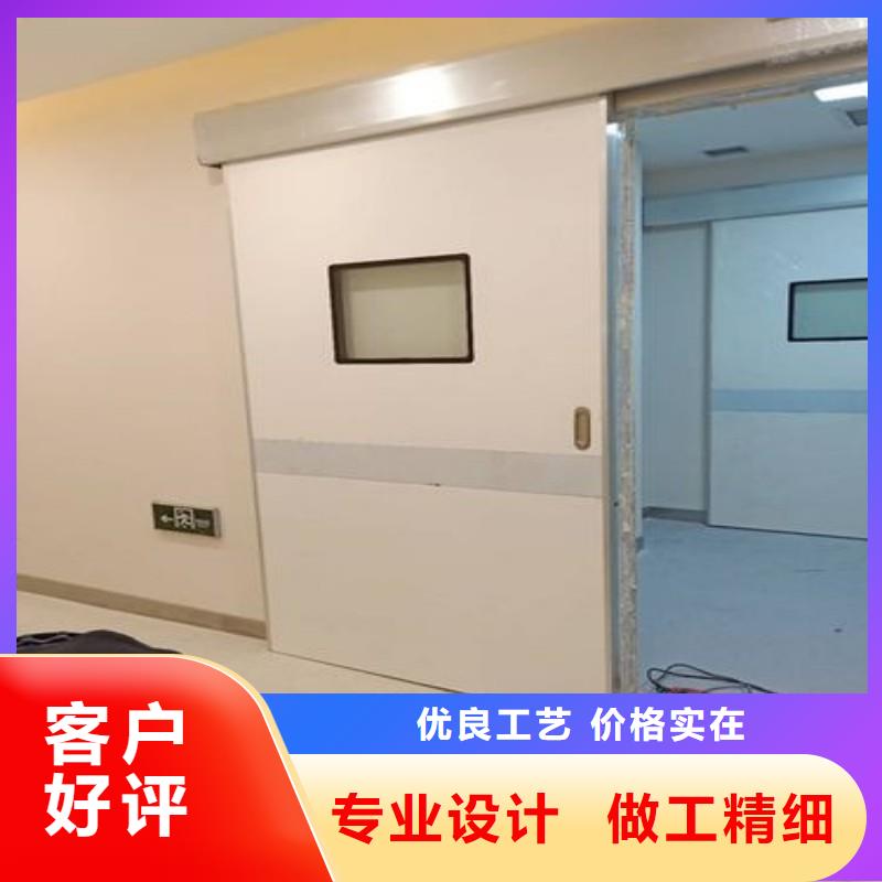 X射線防護工程-X射線防護工程批發