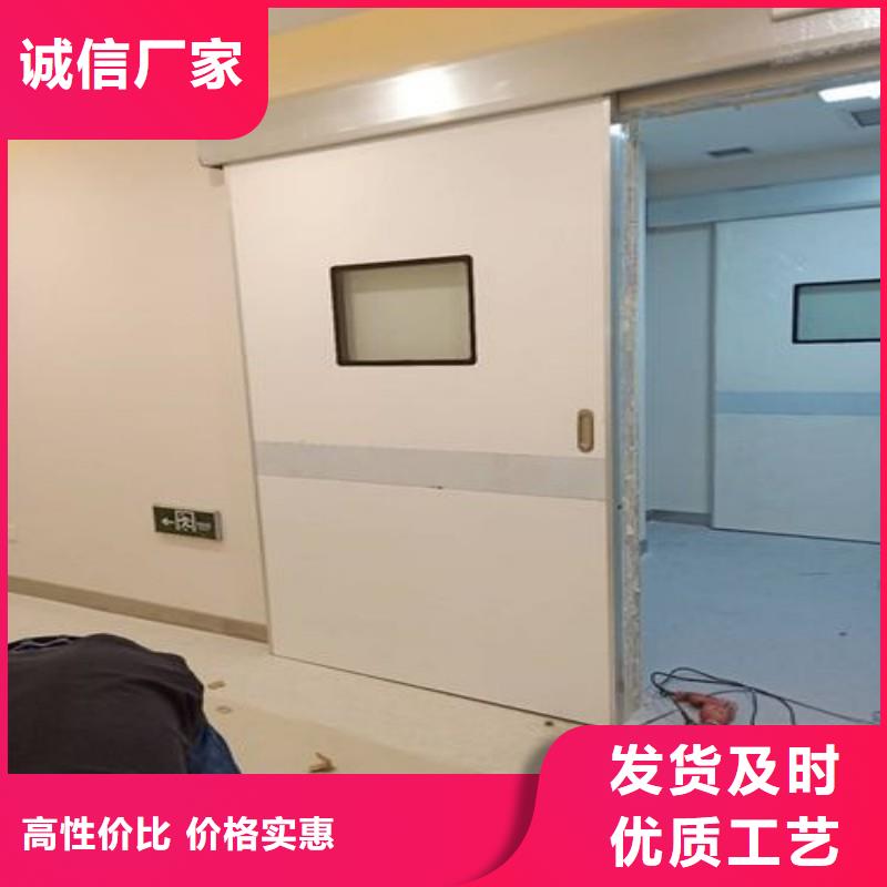 防辐射工程满足多种行业需求
