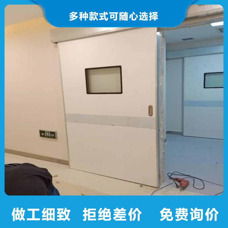防輻射工程實時報價