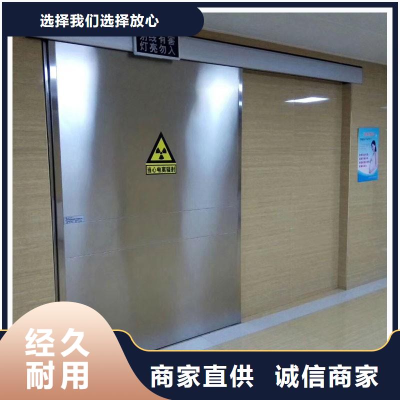 手术室防护来图在线报价