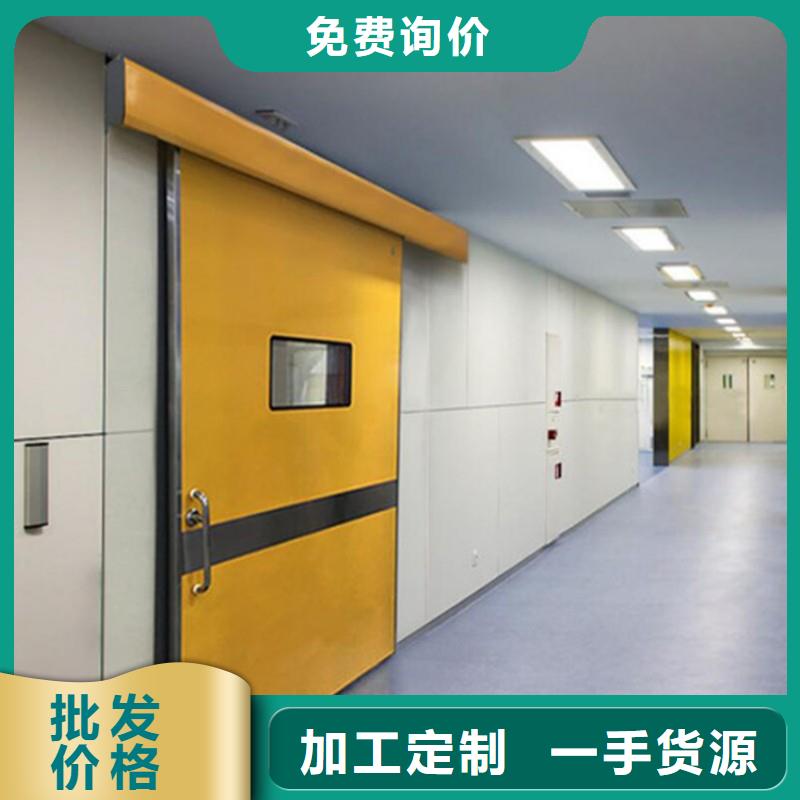 防辐射工程工厂自营