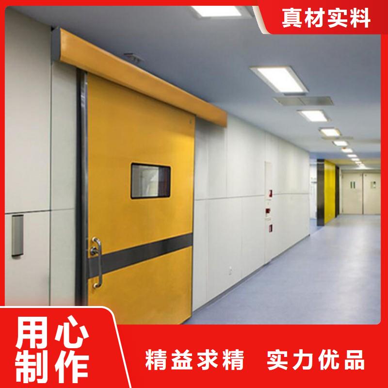 防輻射工程批發供應