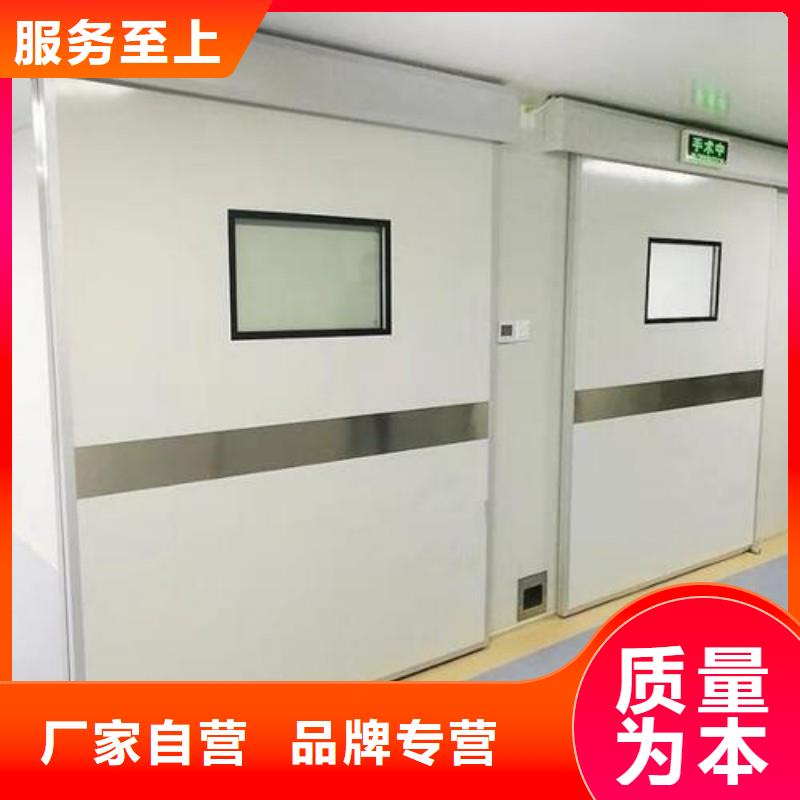 防辐射工程高性价比