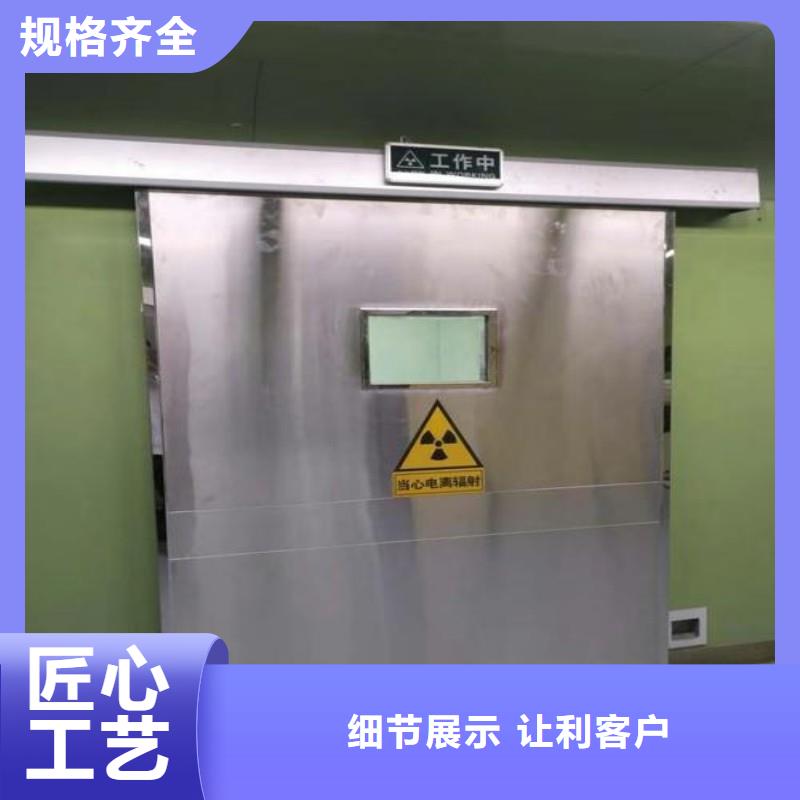 定制醫院防護工程的生產廠家