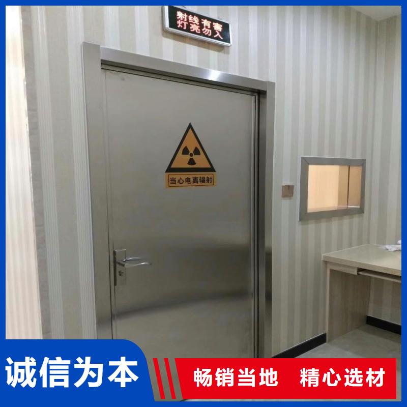 防辐射工程产地批发
