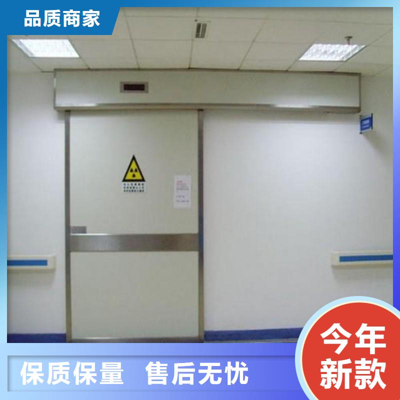 生產防輻射工程的生產廠家