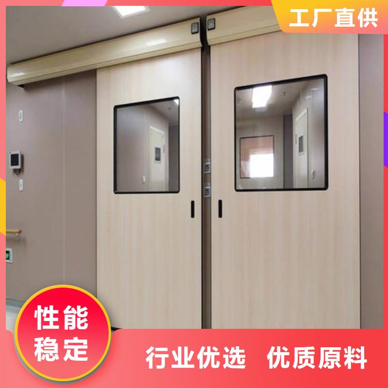 宠物医院防护门能满足您的需求