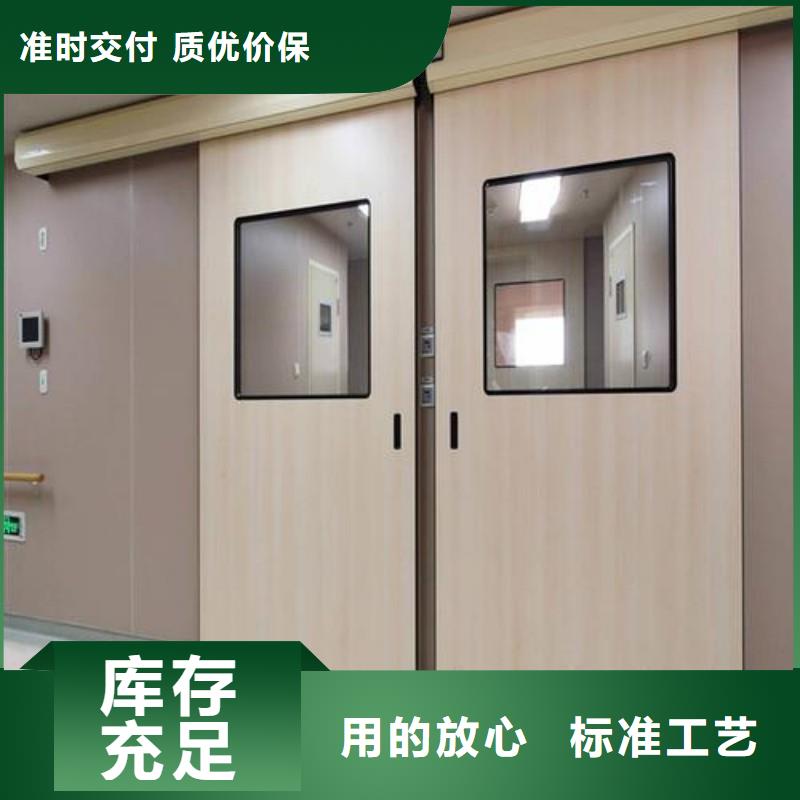 防輻射工程用心制造