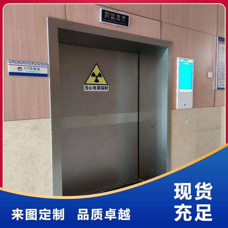 防辐射工程贴心服务