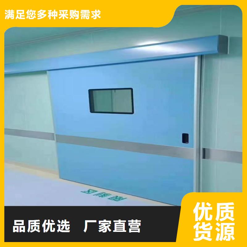 采購醫(yī)院防護(hù)工程必看-可信賴