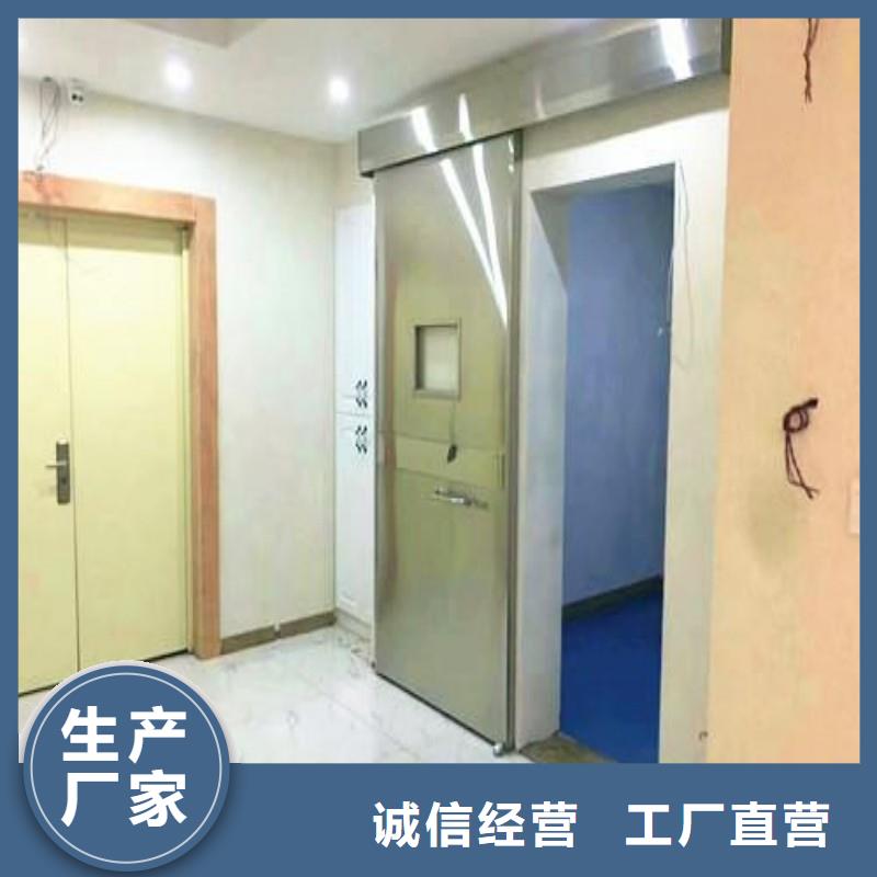 防辐射工程质优价廉