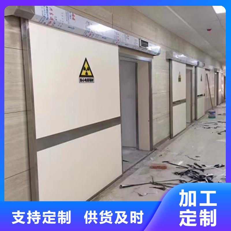防辐射工程厂家直销大量现货