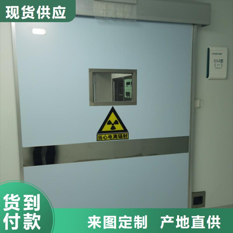 ?防射线工程品质高于同行