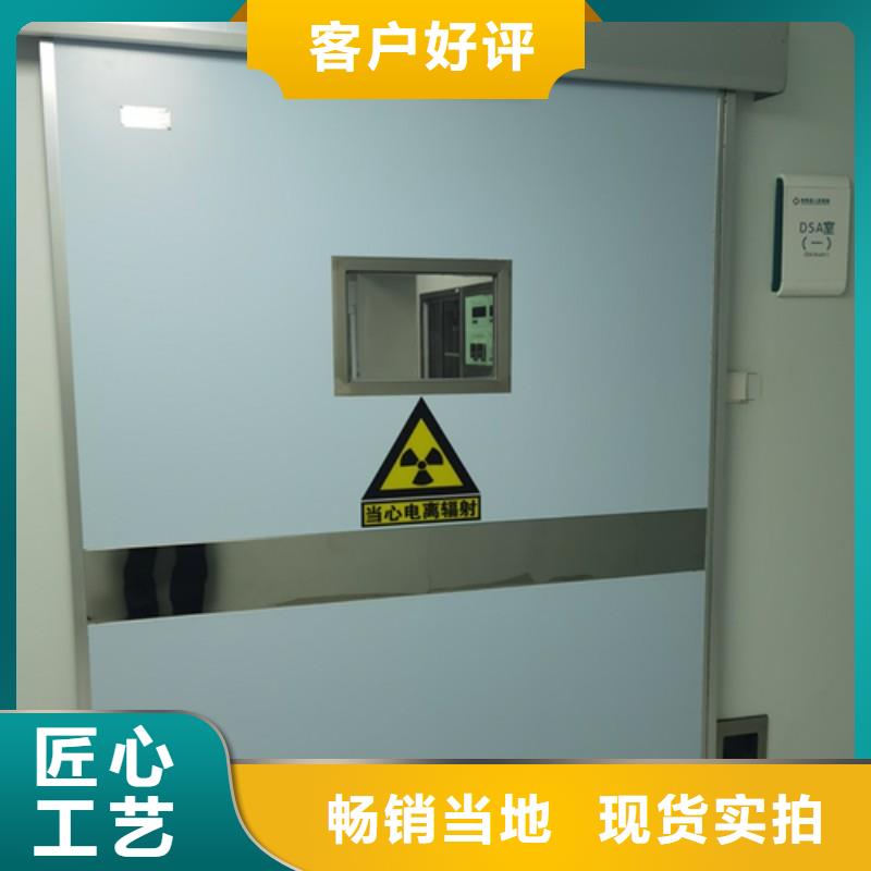 防辐射工程物美价优