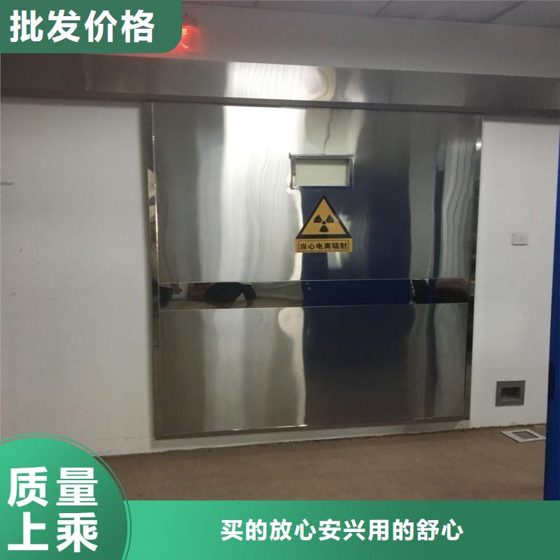 防辐射工程助您降低采购成本