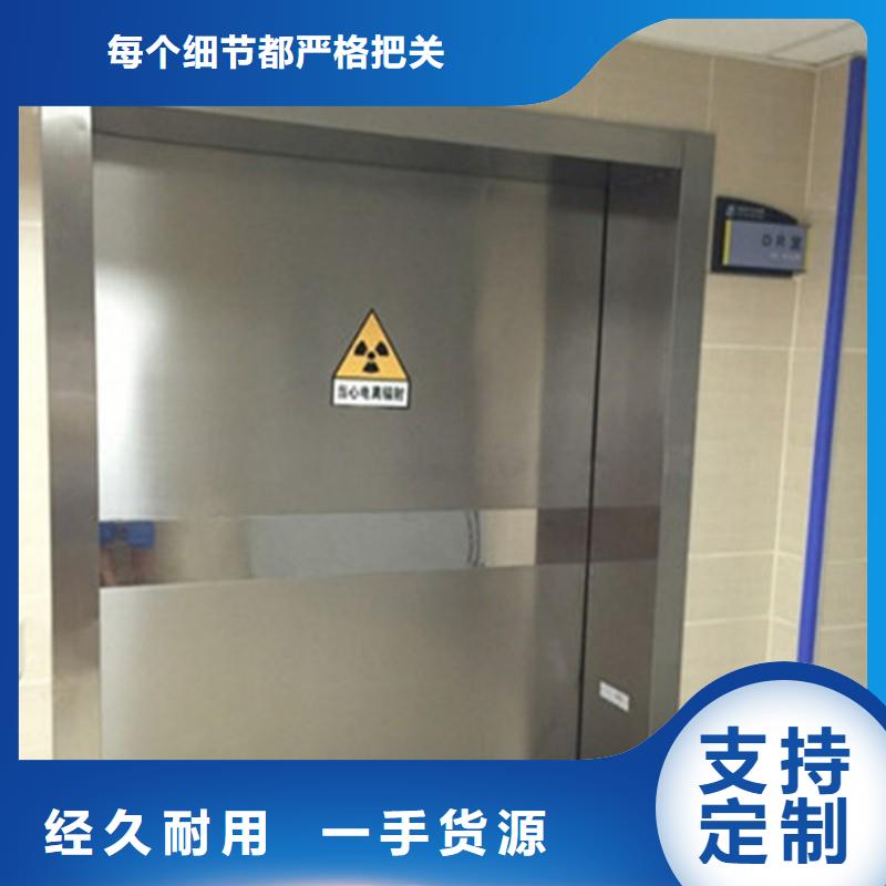 防辐射工程质优价廉