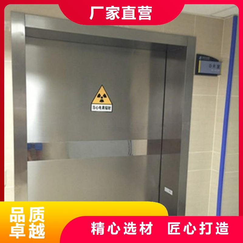 加速器防护门厂家实力雄厚