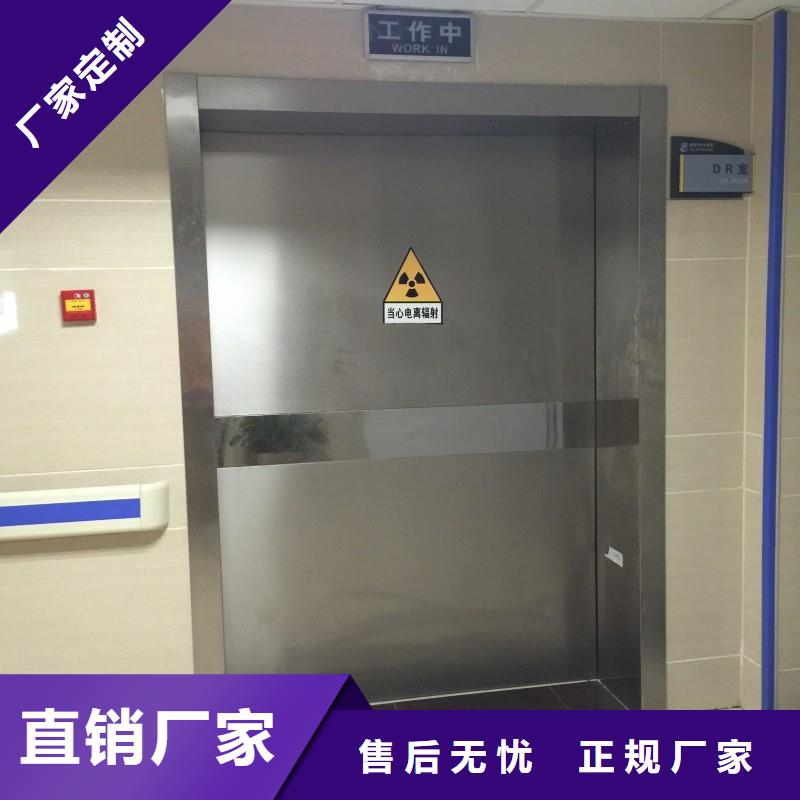 防辐射工程匠心打造