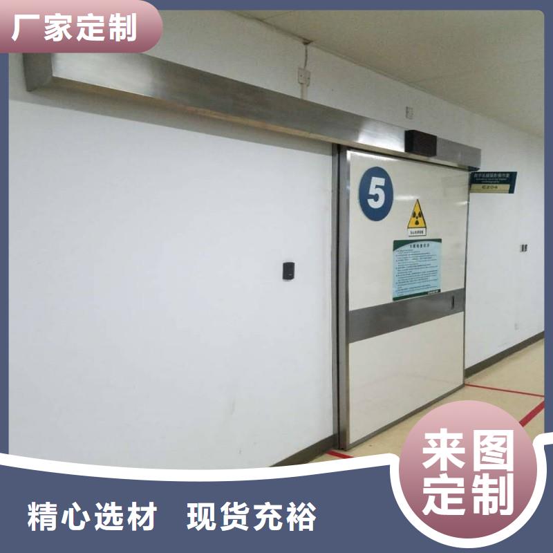 手術室防護-實體廠家