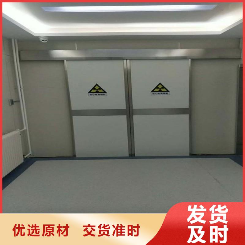 防輻射工程用心制造