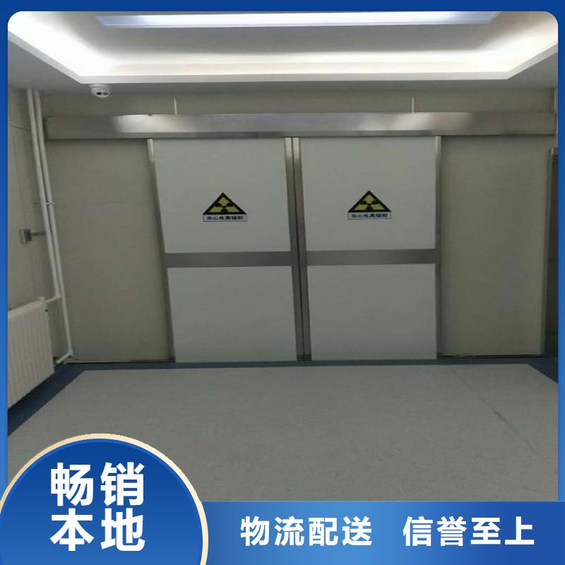 防輻射工程優質工藝