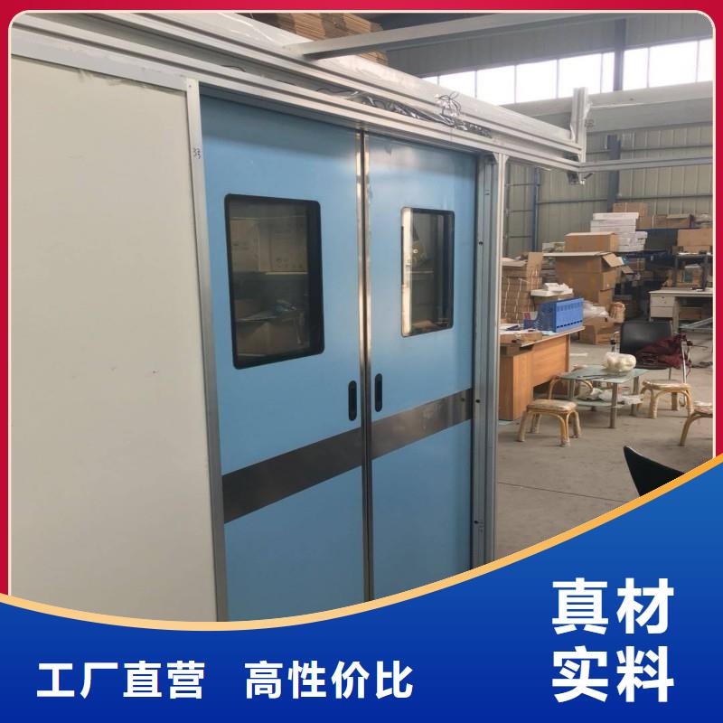 防輻射工程聯系廠家