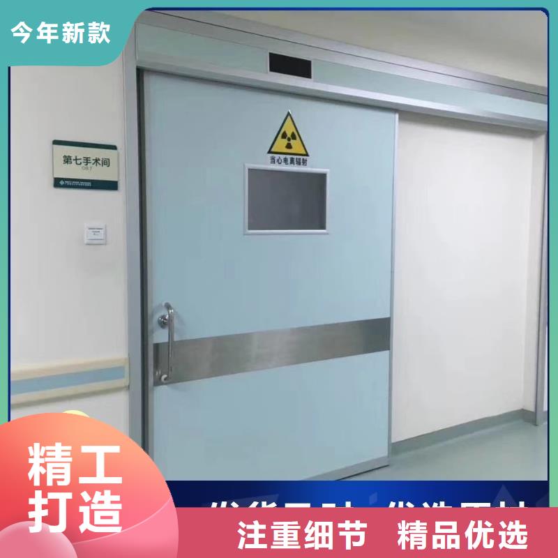 防輻射工程質(zhì)量優(yōu)價(jià)格低