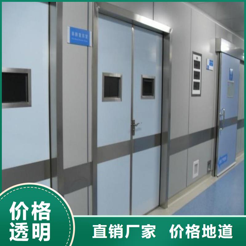 加速器防护门厂家-质量可靠