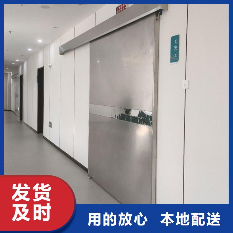 手术室铅屏风品牌企业