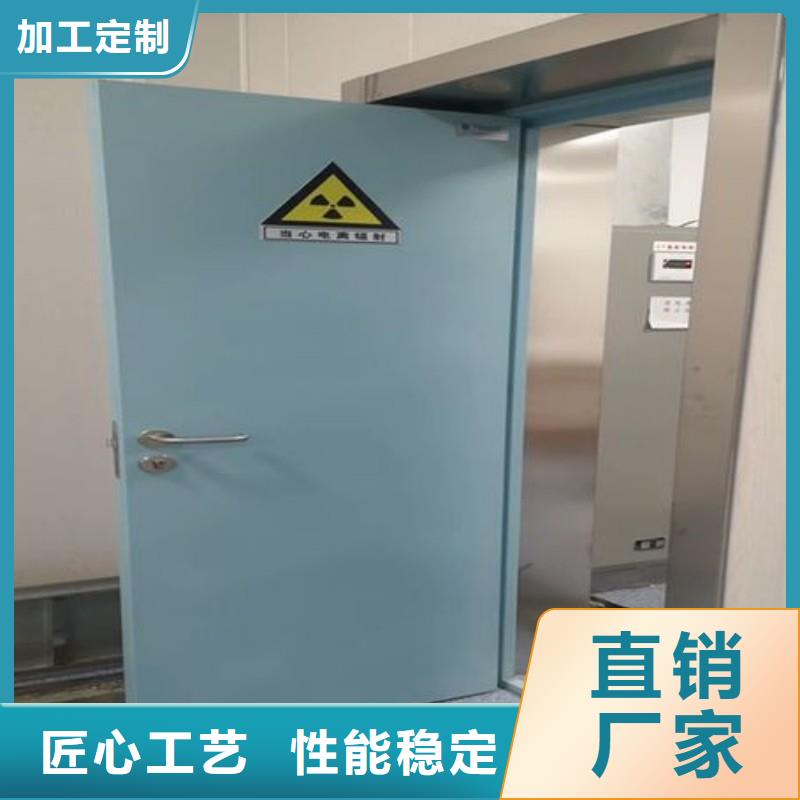 防輻射工程本地配送