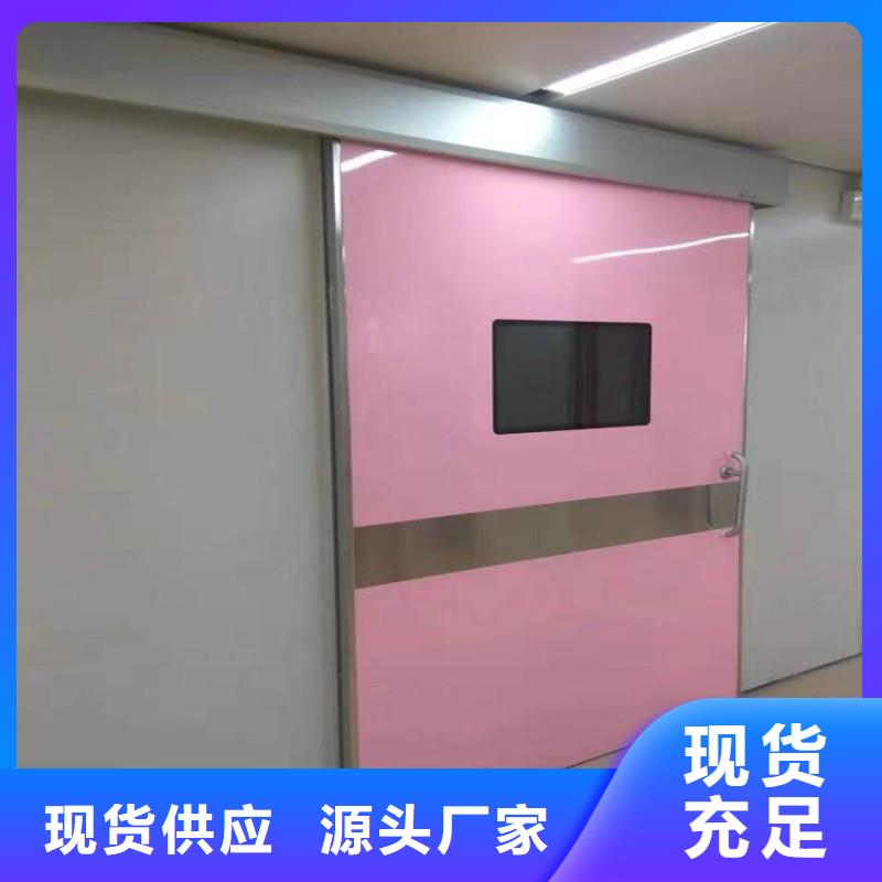 防輻射工程來圖定制量大從優(yōu)