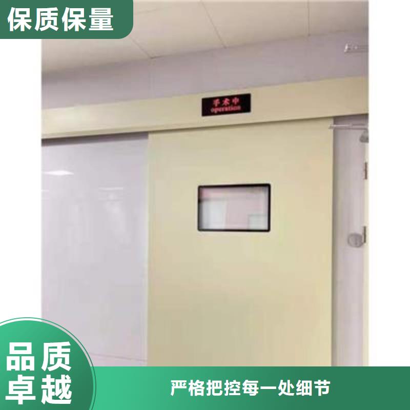 加速器防护门现货供应_规格全