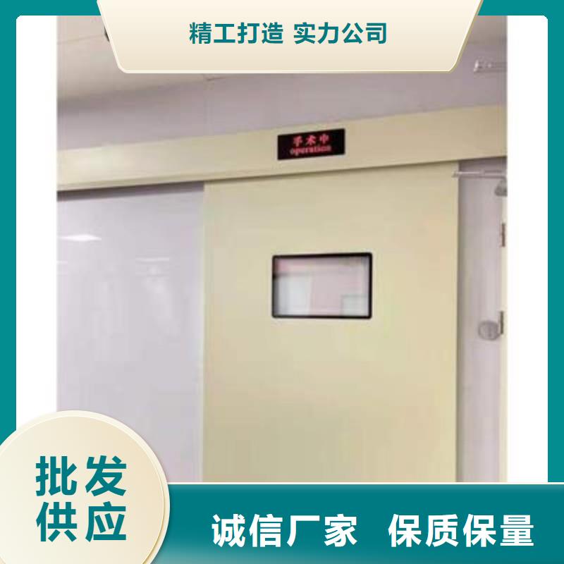 防辐射工程产品参数