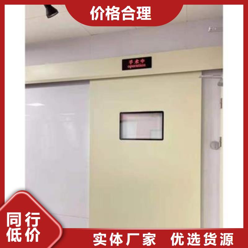 防輻射工程好產(chǎn)品放心購