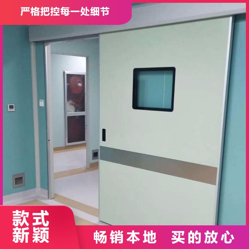 口腔科防护门多年生产经验