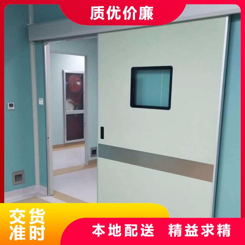 防辐射工程批发供应