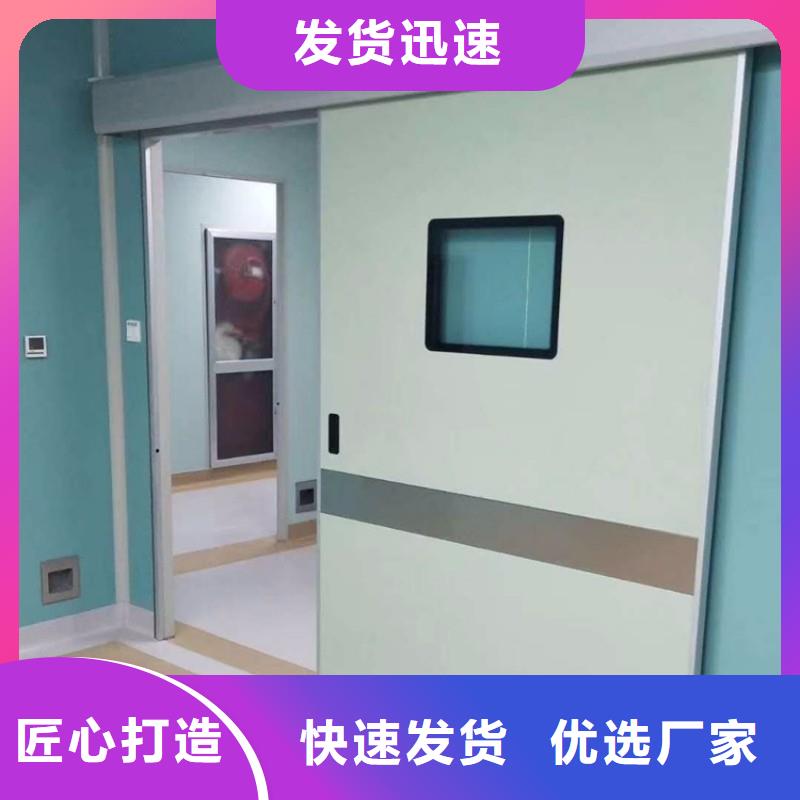 加速器防護門-點擊咨詢