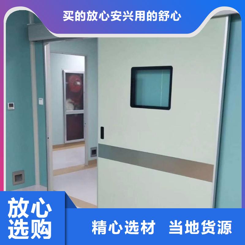 防辐射工程产品参数