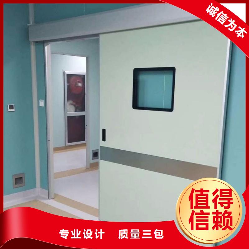 防輻射工程廠家，發貨快