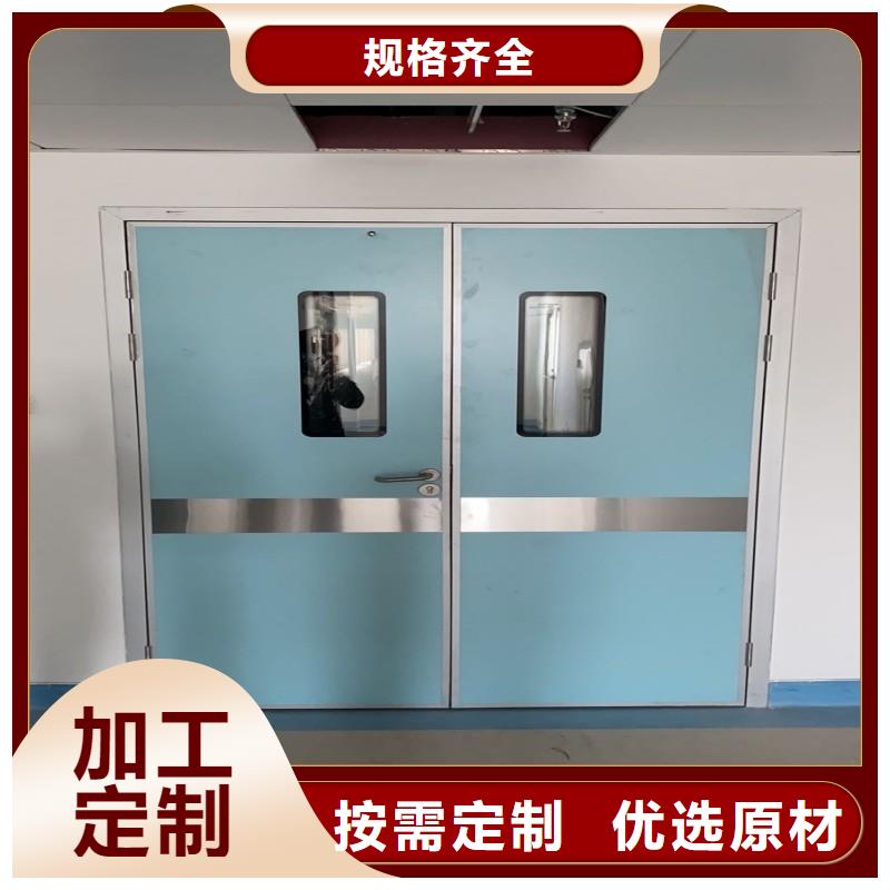 防輻射工程制造廠家