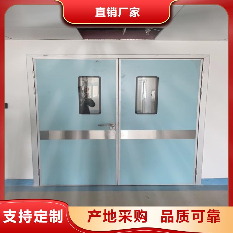 加速器防护门现货供应_规格全